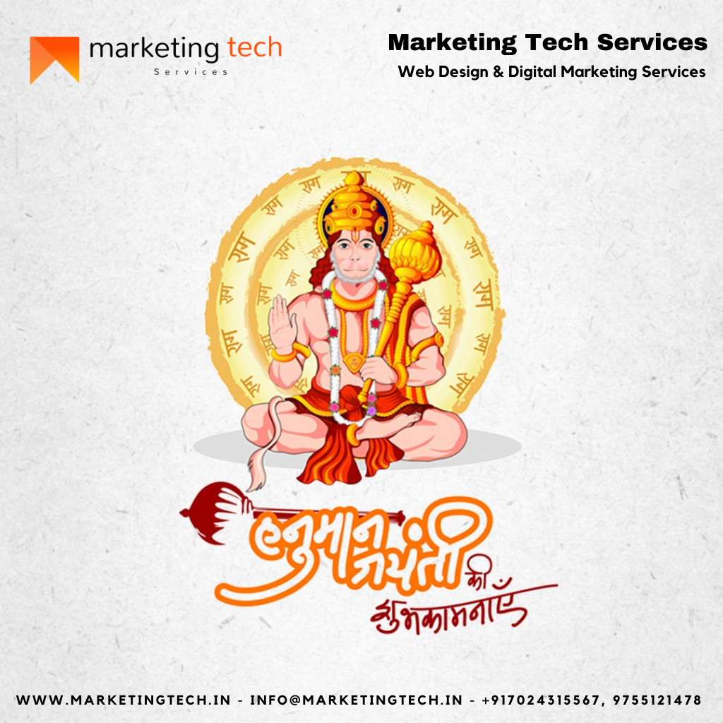 Marketing Tech Services